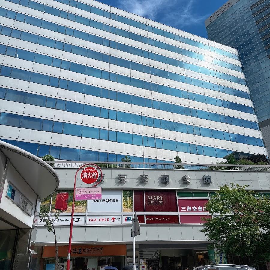 北海道どさんこプラザ 有楽町店