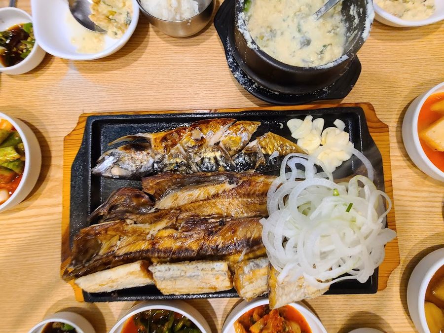 Goheungjib