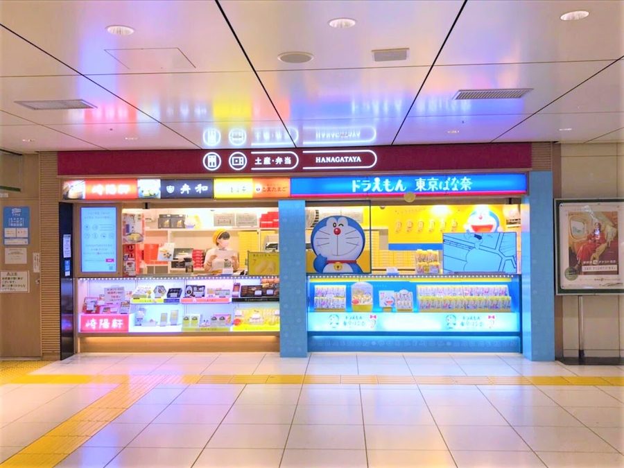 Hanagataya - Doraemon - Tokyo Banana