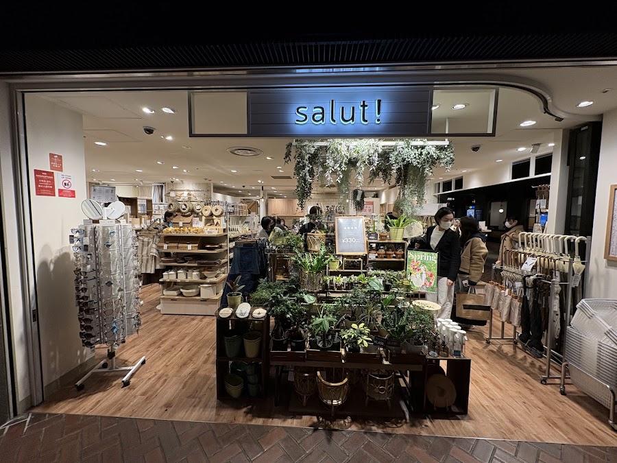 サリュ（salut!）福岡天神地下街店