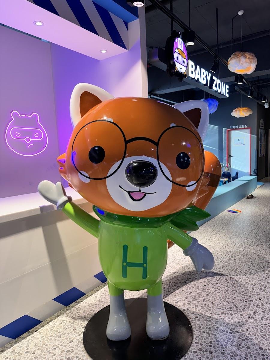Hero Play Park Myeongji, Busan