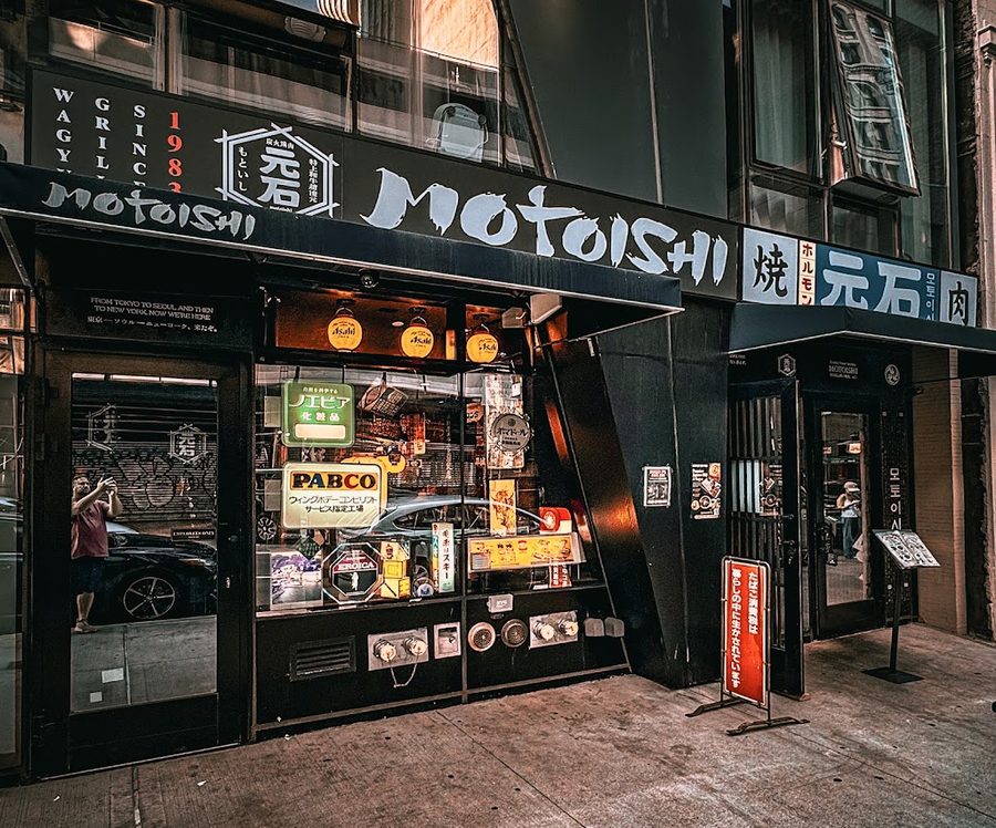 Motoishi