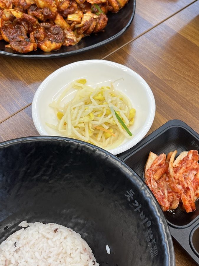 Jindotgabi Bul Jjukkumi Yangsu Branch