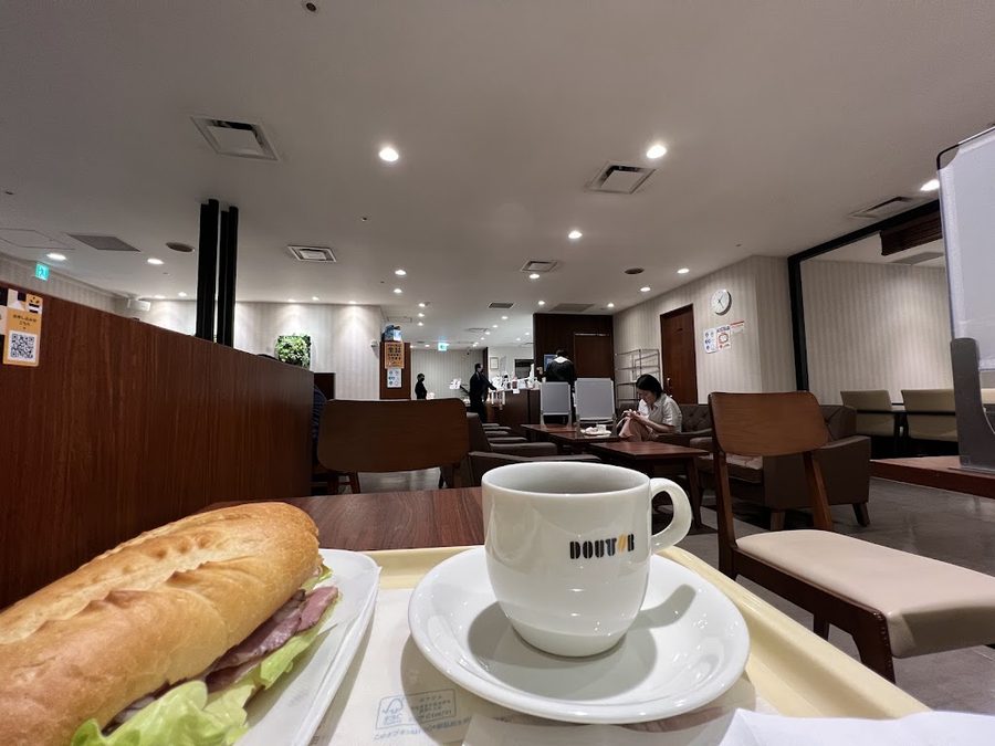 Doutor Coffee