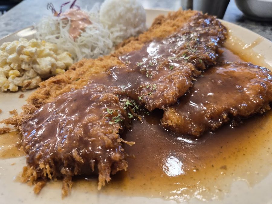 Donkatsu Gage