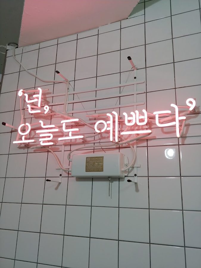 키이스케이프 강남