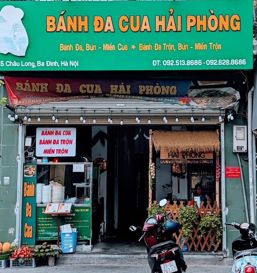 Bánh đa cua Hải Phòng