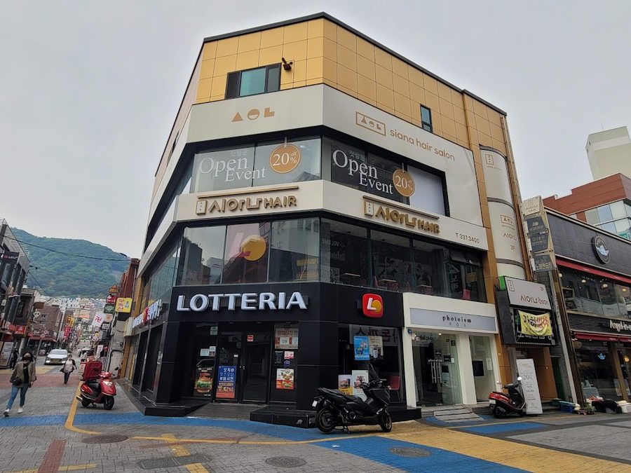 롯데리아 덕천점
