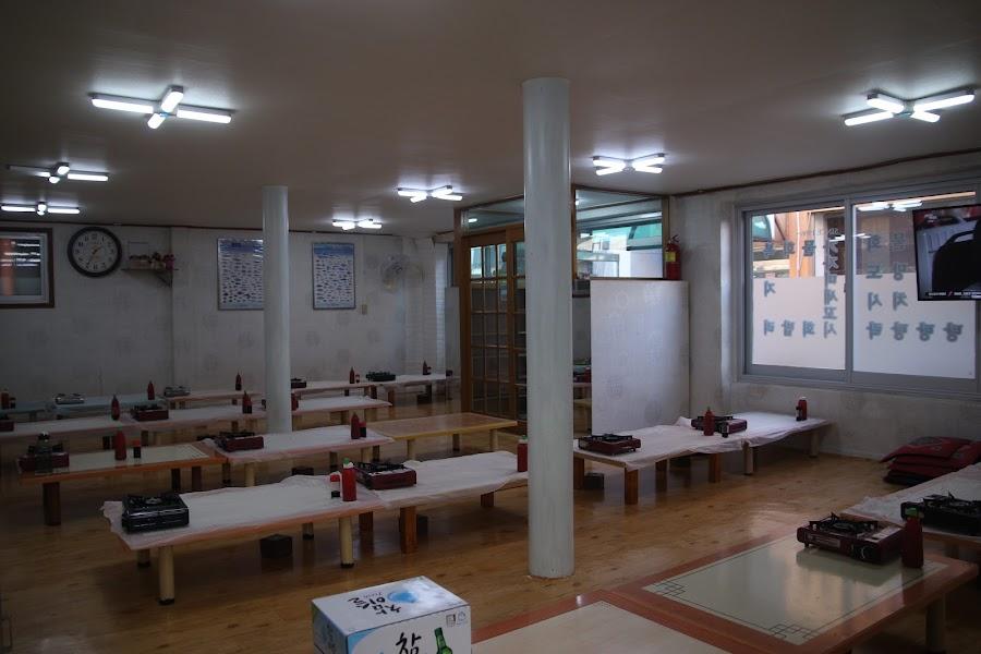 동남회집