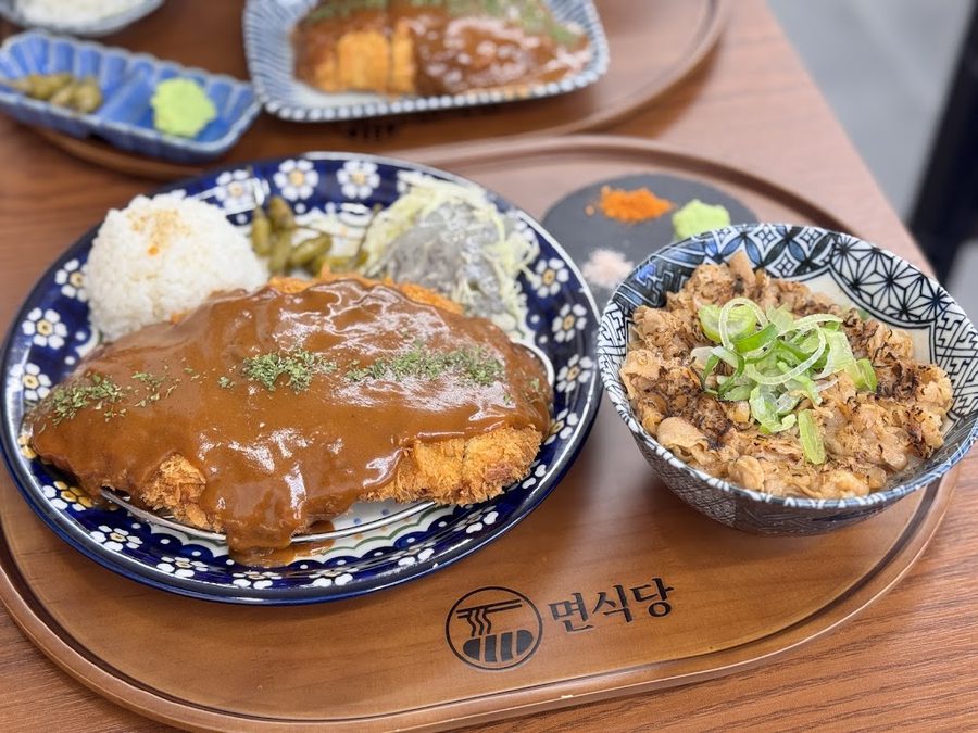 Myeonsikdang