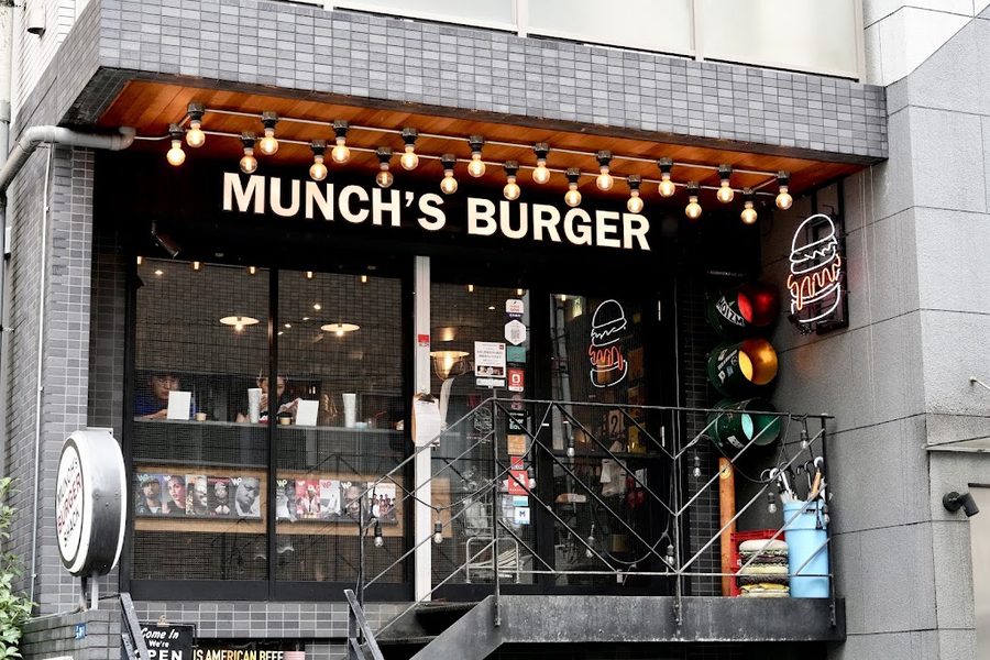MUNCH'S BURGER SHACK 芝公園本店