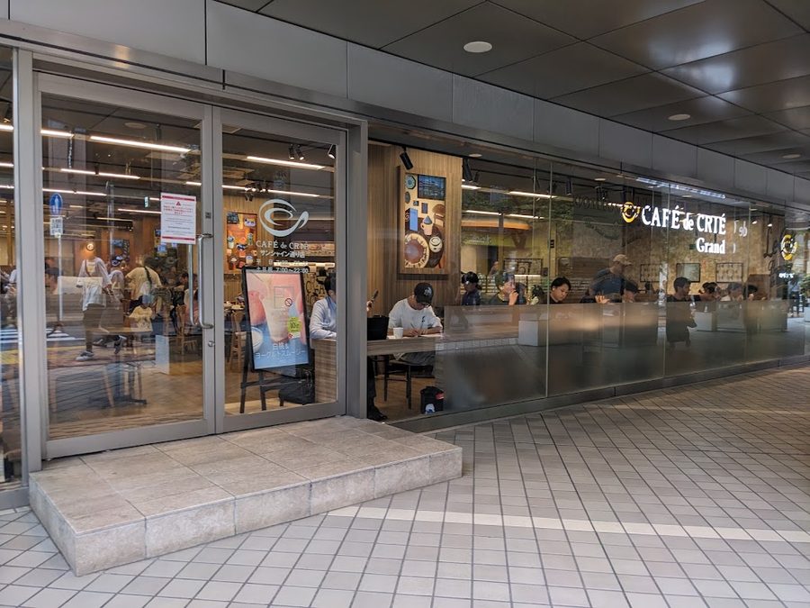 Café de Crié 그랜드 선샤인 스트리트 스토어