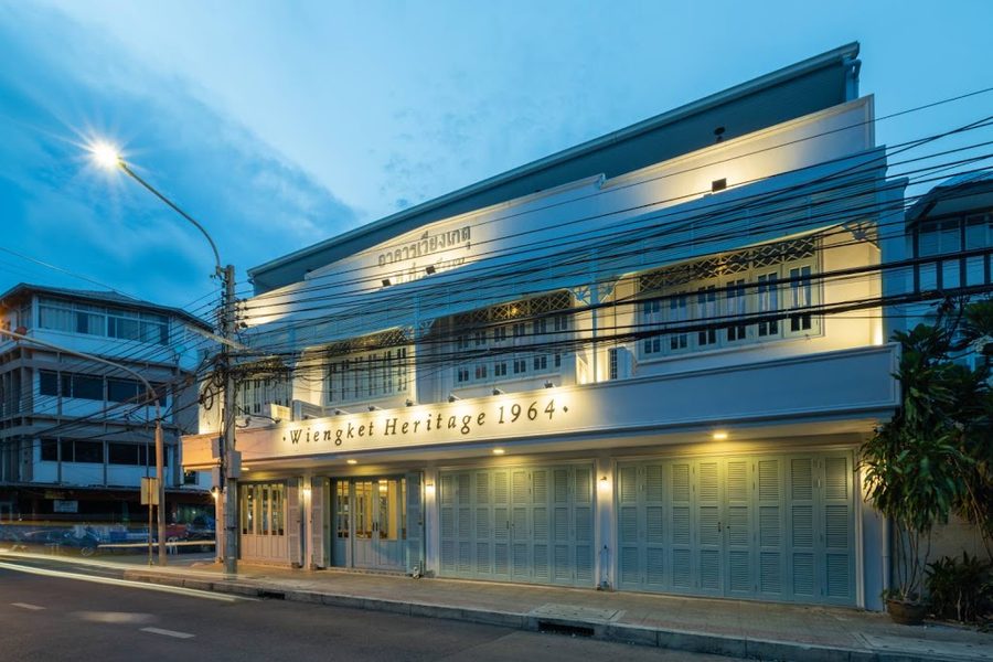 Siri Heritage Bangkok Hotel