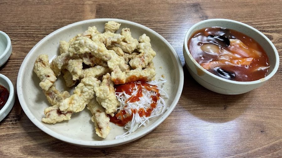 대가호