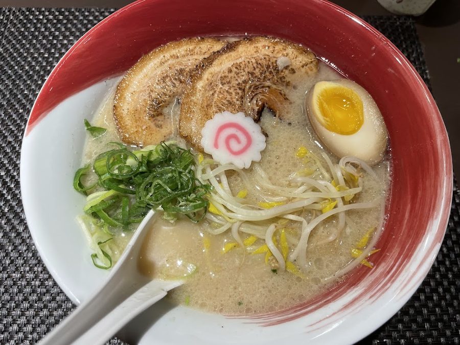 Chikurin
