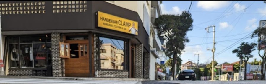 Hangerbar CLAMP