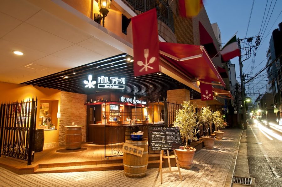 ビストロ アトリ ～BISTRO LA ATORI～