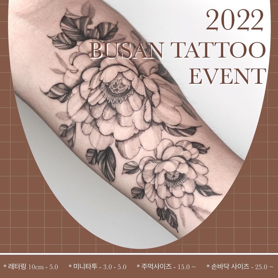 HERE 서면타투 busan tattoo