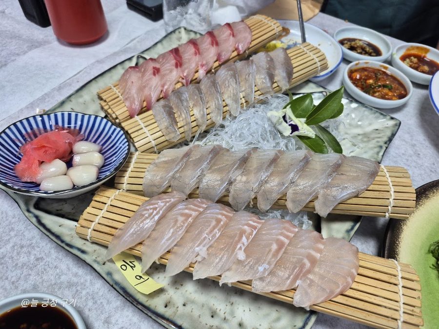 Haedong Hoetjip