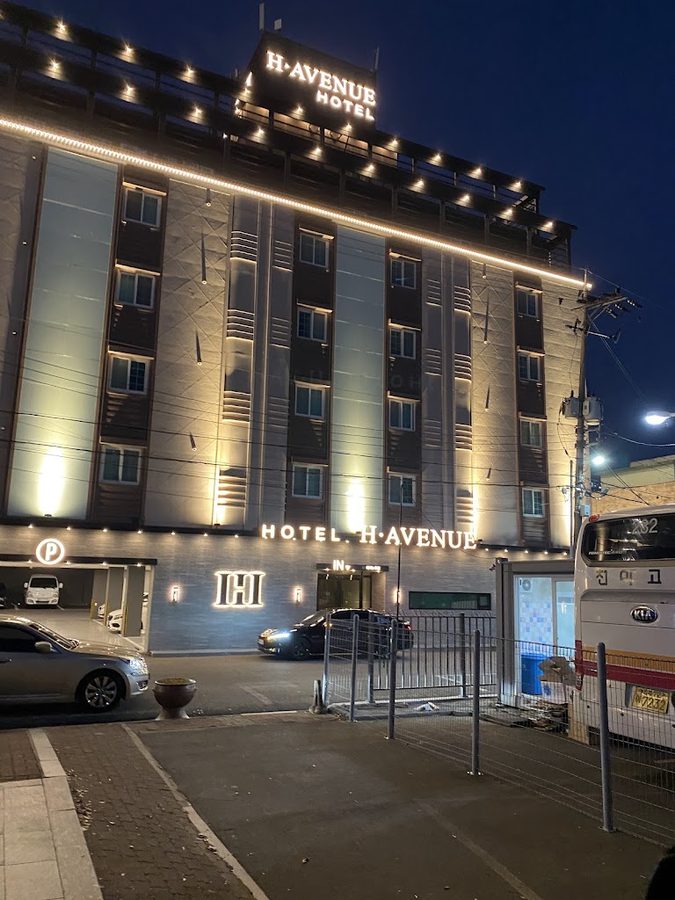 Rivertain Hotel Gyeongju