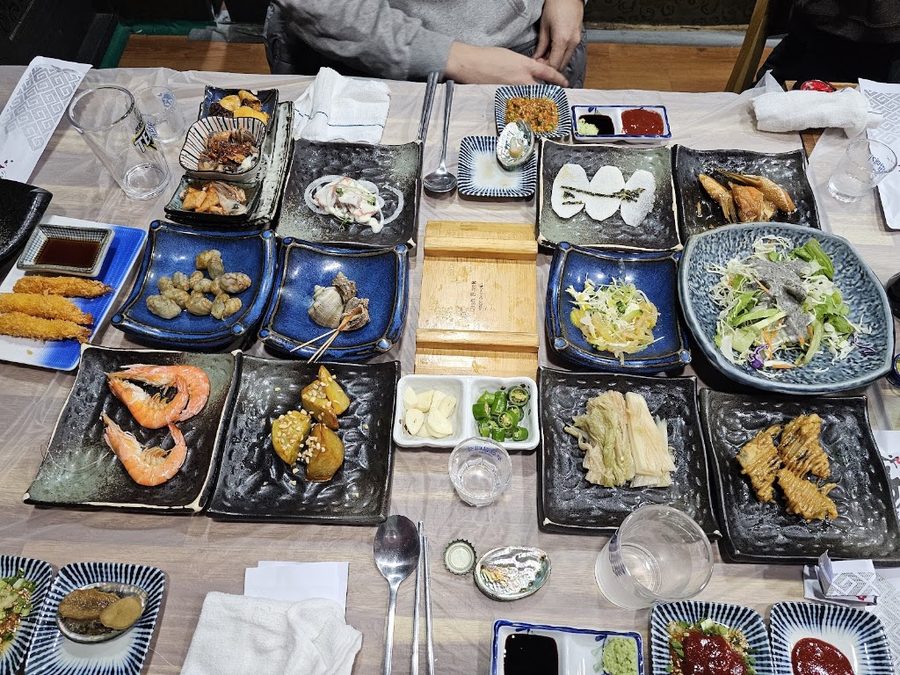 감포횟집