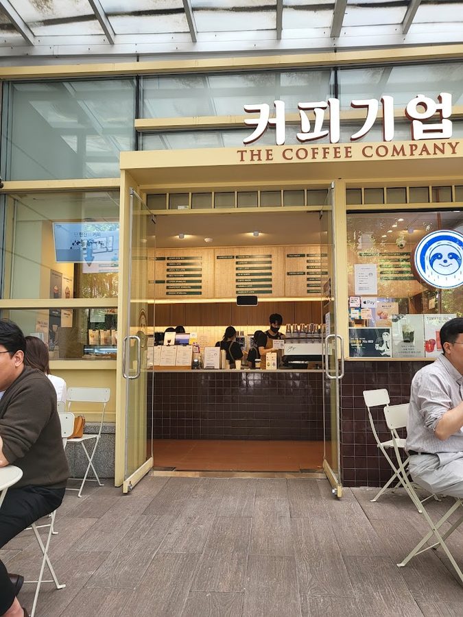 Coffee Gieop Dongyeouido Branch