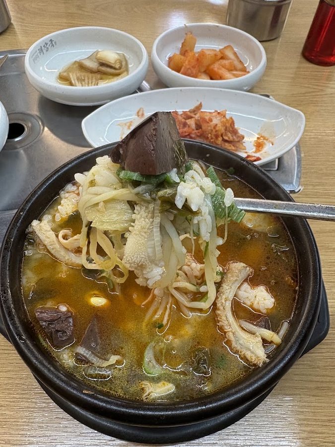Eongteori Haejangguk Seoyeouido Branch