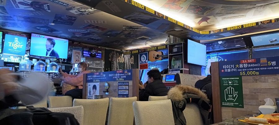 Reply 1988 Sadang Main Branch