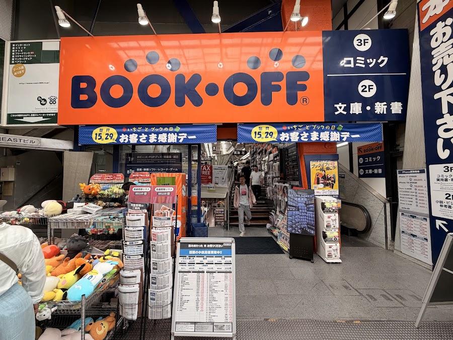 BOOKOFF Osaka Shinsaibashi Store