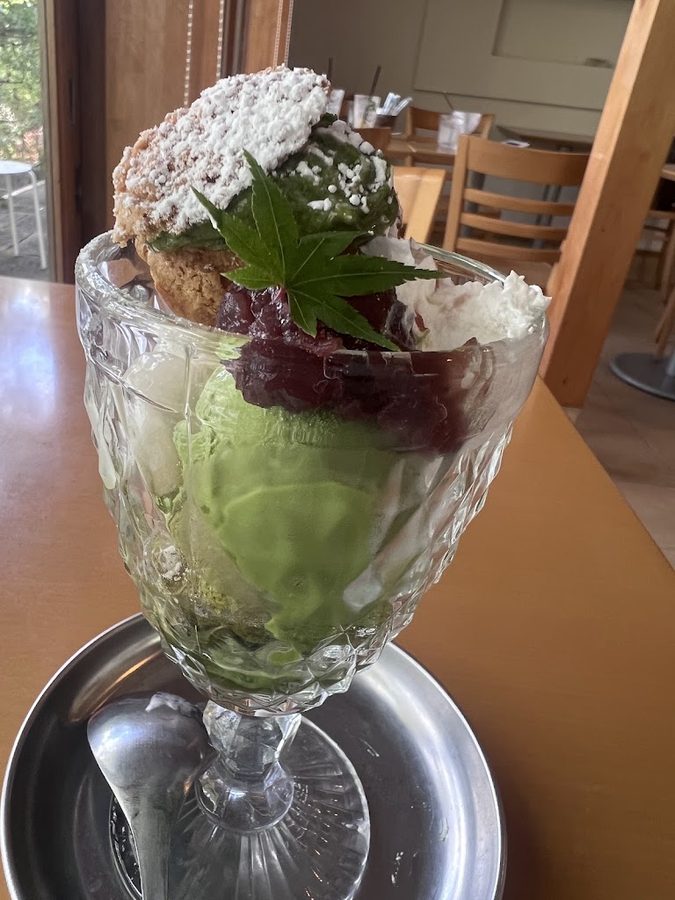 さがの楓カフェ