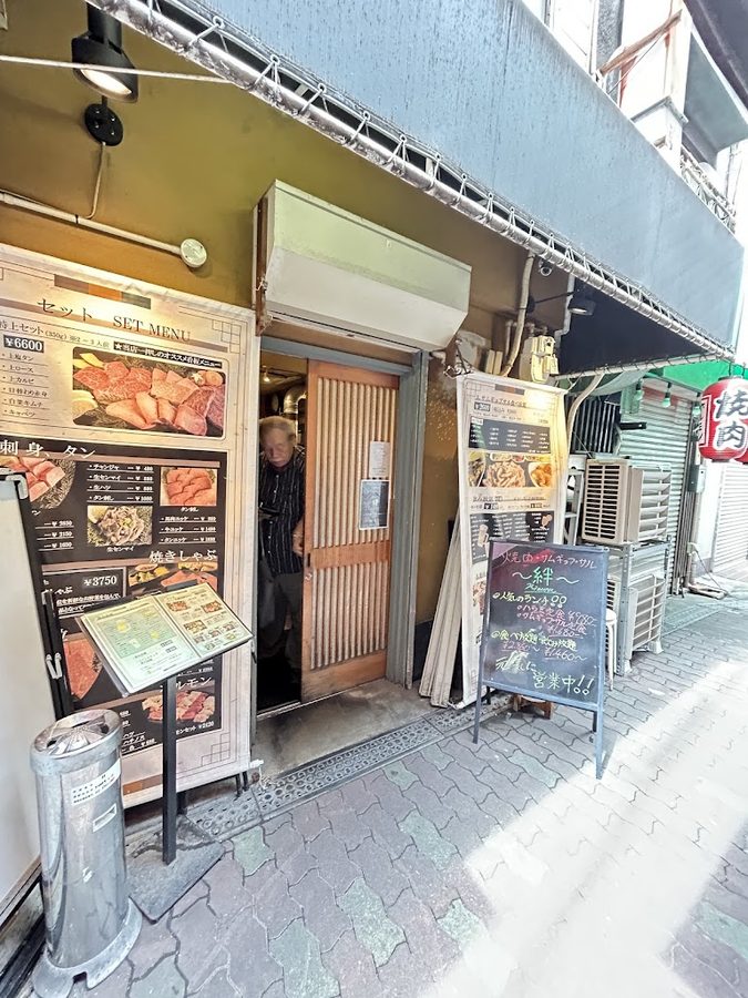 焼肉 韓国料理 絆 鶴橋本店