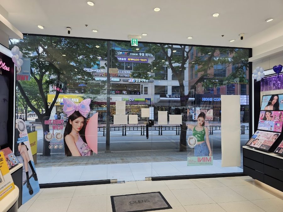 オーレンズ 釜山センタムシティ店