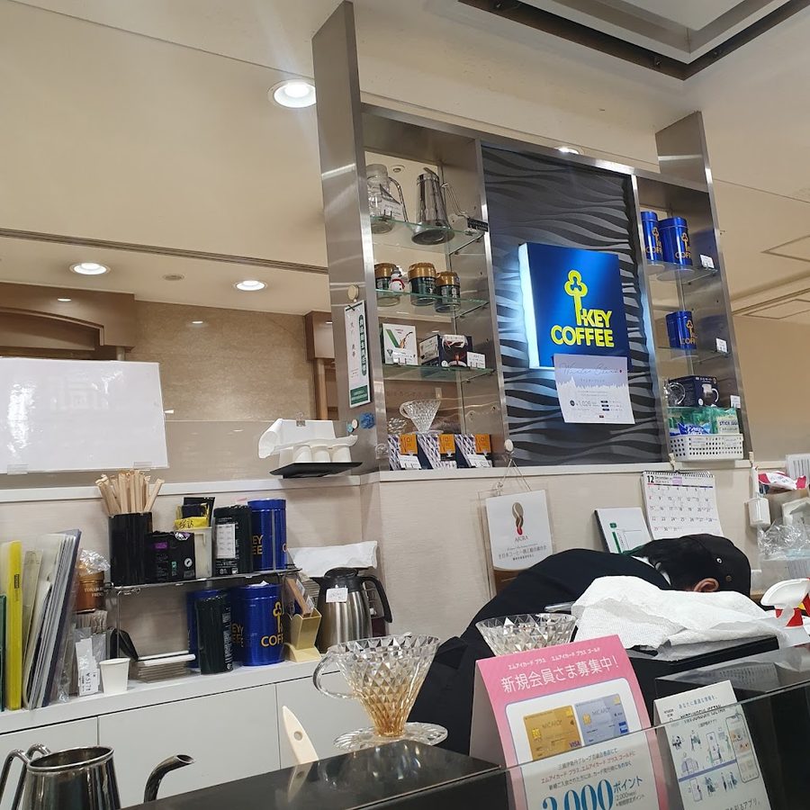 KEY COFFEE FUKUOKA MITSUKOSHI