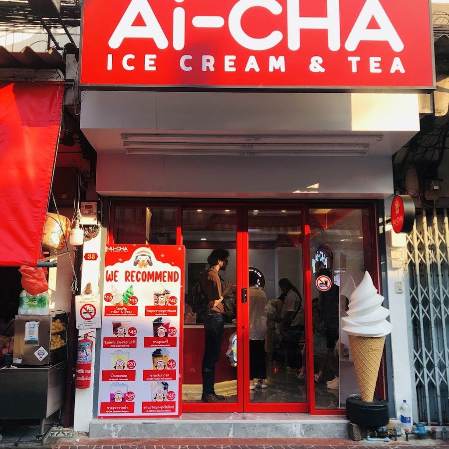Ai-CHA Plaeng Nam เยาวราช แปลงนาม