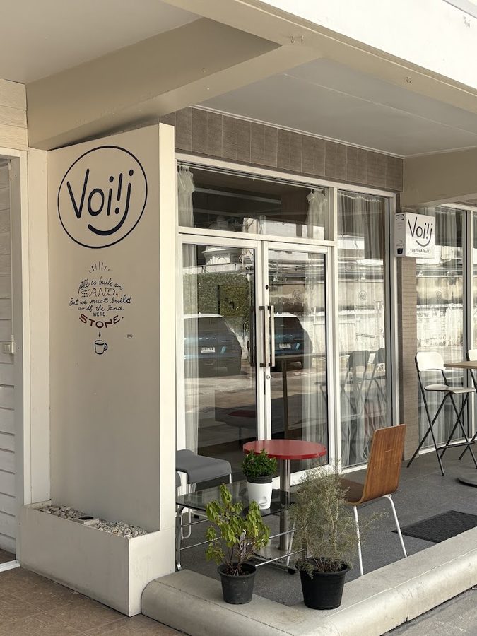 Voiij coffee and stuff
