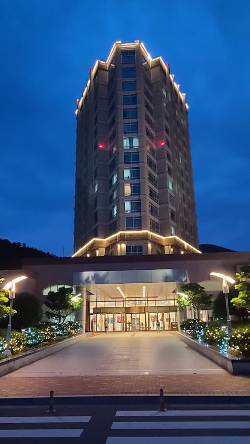 麗水 The Ocean Hotel