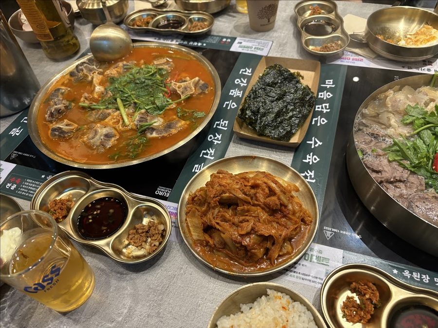 Ok Doenjang Busan Centum City Branch