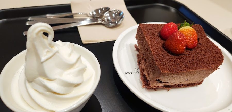 A Twosome Place