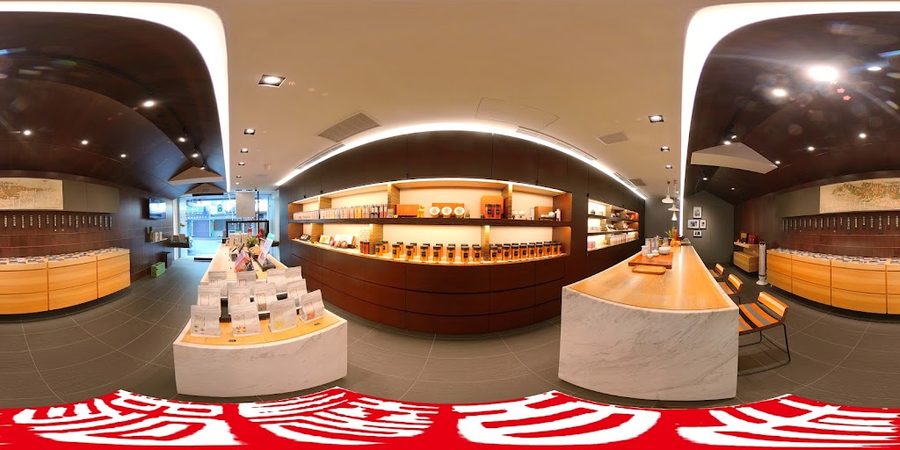 嶢陽茶行 台北永康店