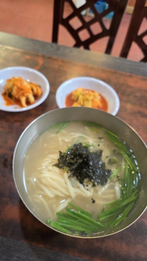 美好的一天