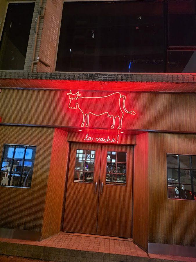 La Vache!