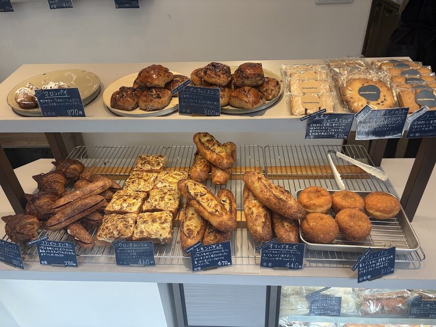 Nitta Bakery