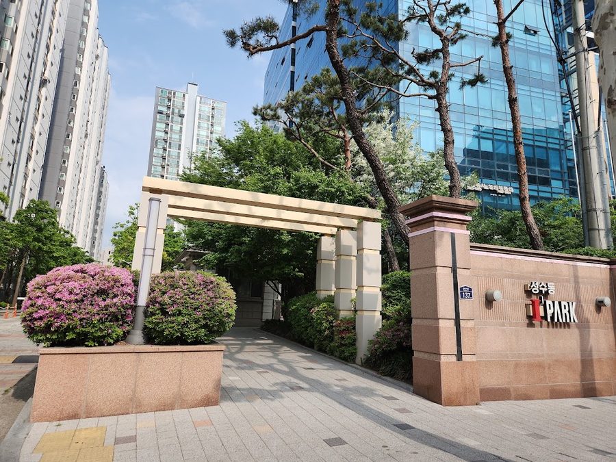 서울숲아이파크리버포레1차