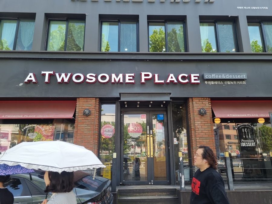 A Twosome Place