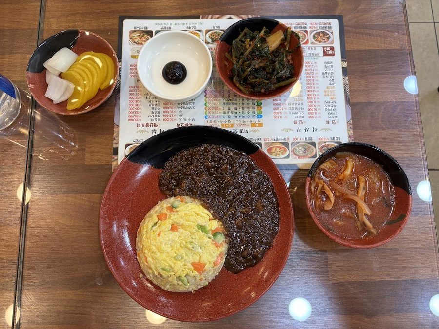 Bukgyeong Banjeom