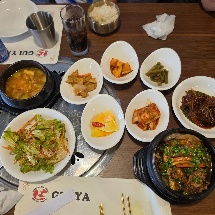 구이야