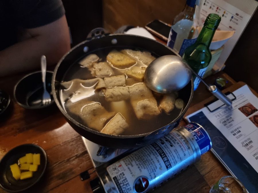 休 魚板 還有一杯酒 沙上店
