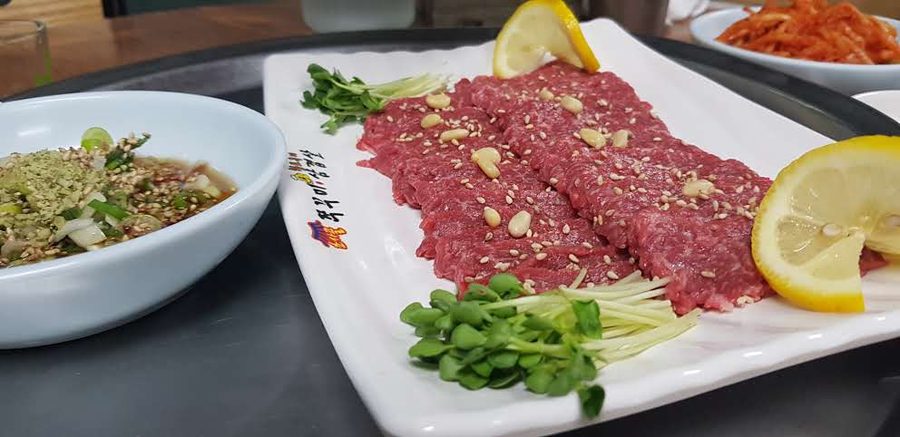 有情家