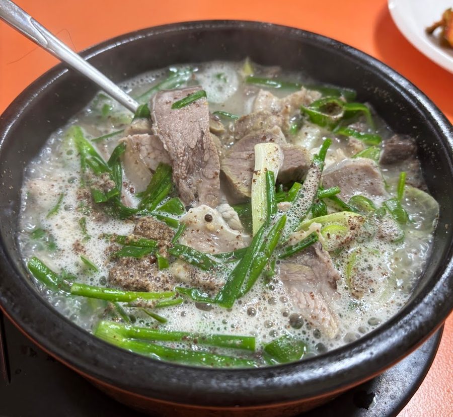 백성국밥