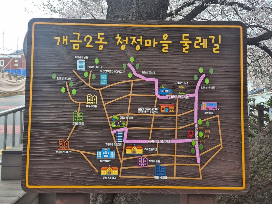 鎭沙路櫻花路